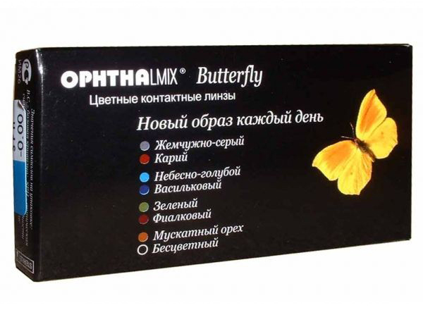 OPHTHALMIX BUTTERFLY COLORS 3 ТОНА